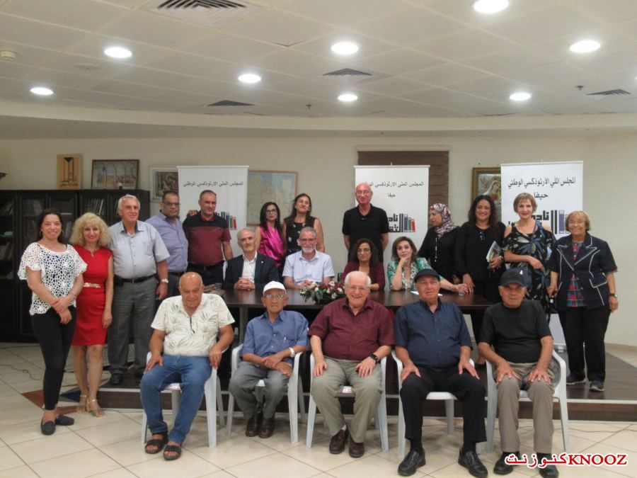 الاحتفاء برواية 